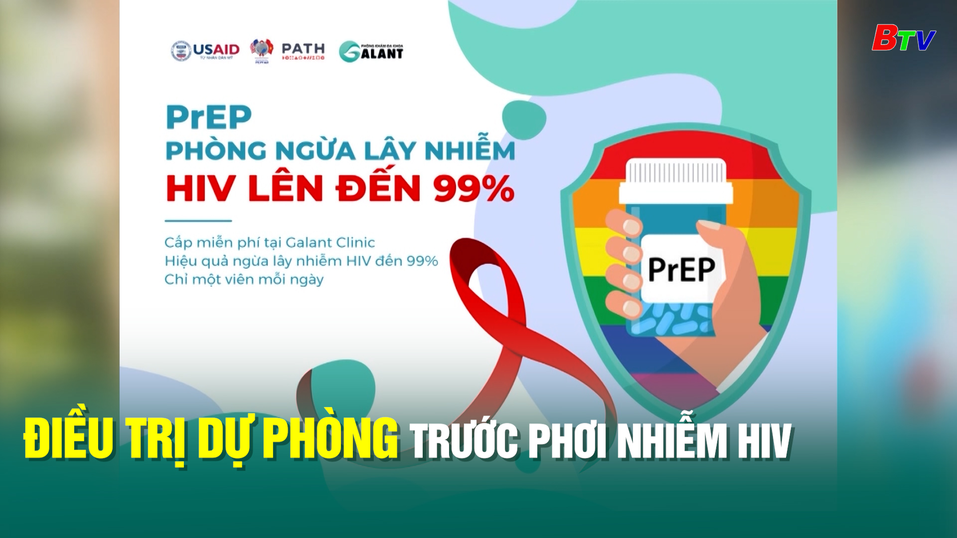 Điều trị dự phòng trước phơi nhiễm HIV